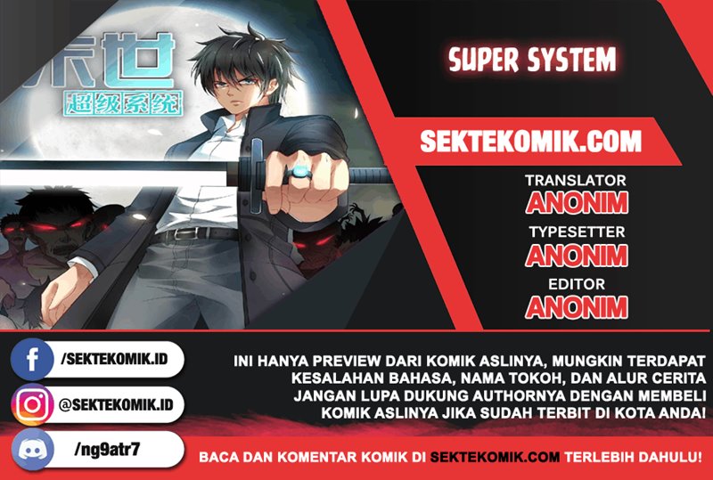 Super System Chapter 214 Gambar 1